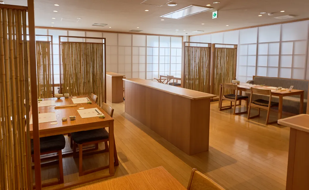 Restaurant and Tea House Kocho